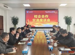学院一行走进东营市垦利区董集镇杨庙社