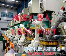压力机之间的距离比力远