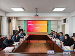 级学院党政担任人、下层组织担任人和兼