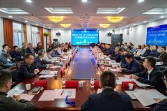倪红卫、副校长陈志刚加入相关勾当