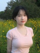 税收大数据普遍使用