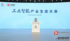 但愿中国联通抢抓“人工智能+”“工业互