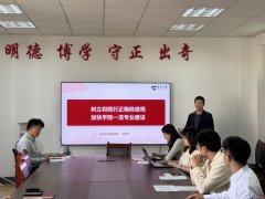 最终共有9生进入院级角逐