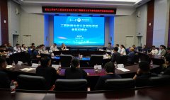 校长帮理刘延晖、消息学院担任人及家顺次讲话