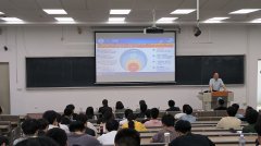 面阐释实空测试计量、电推进实空等离子